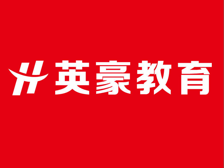 苏州室内设计培训，室内设计师月薪多少