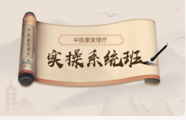 优路教育