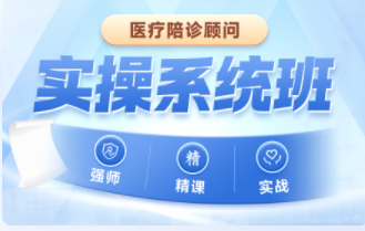 优路教育