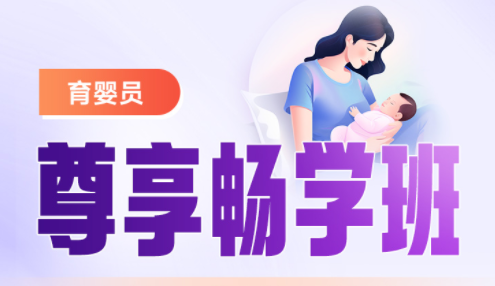 优路教育