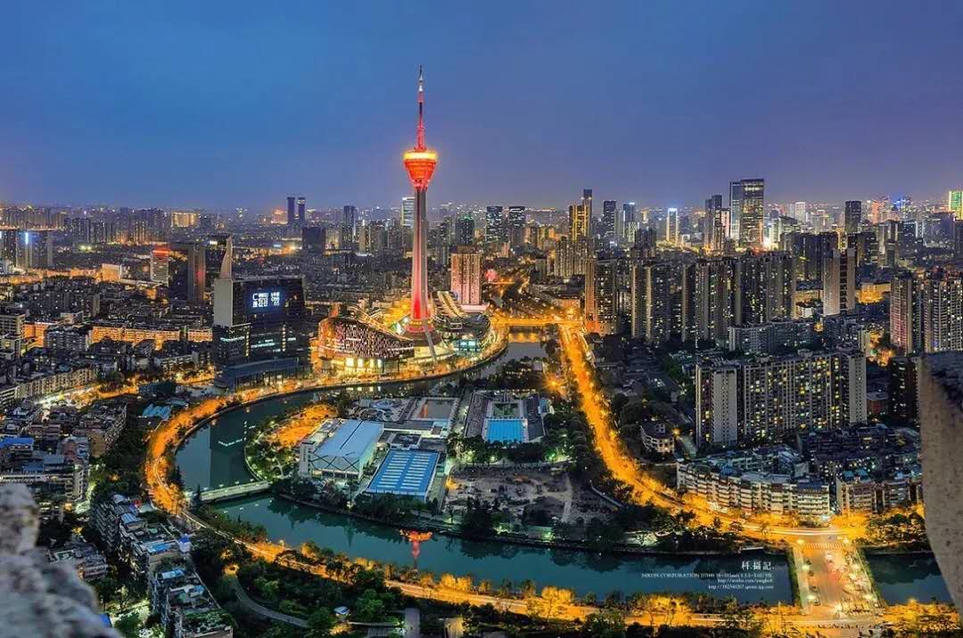 华康国医技术推广中心